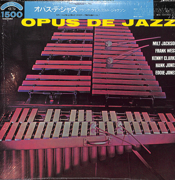 Milt Jackson - Opus De Jazz(LP, Album, Mono, RE)