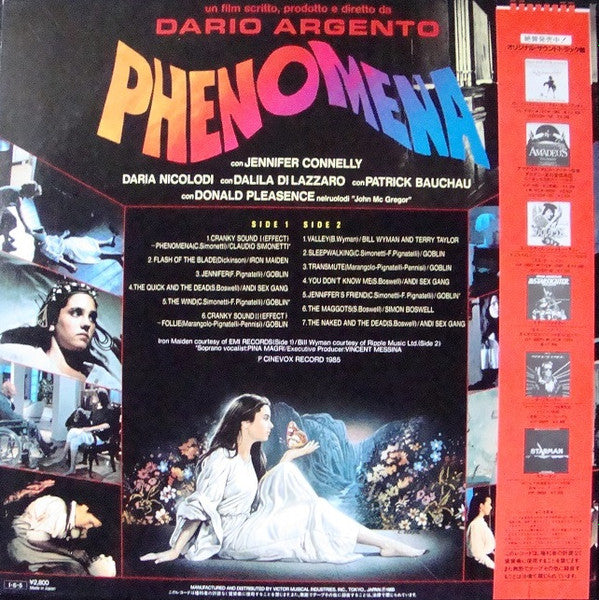 Various - Phenomena (Original Soundtrack) (LP, Album)