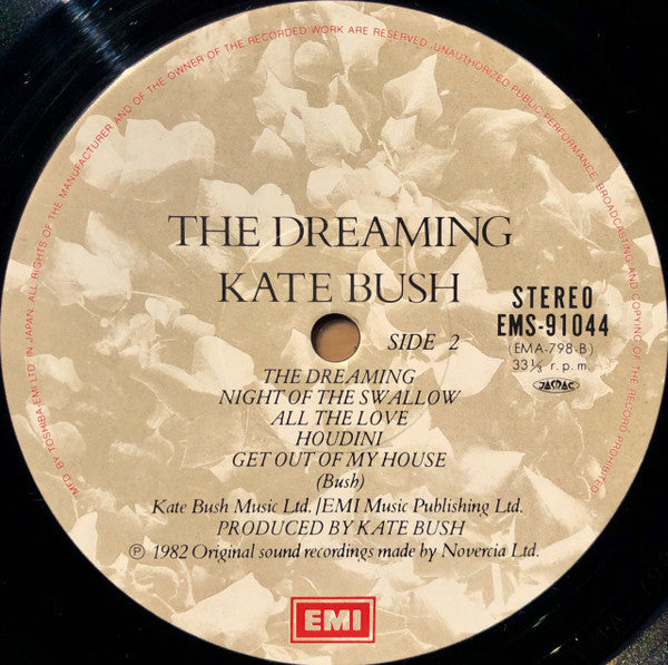 Kate Bush - The Dreaming (LP, Album)