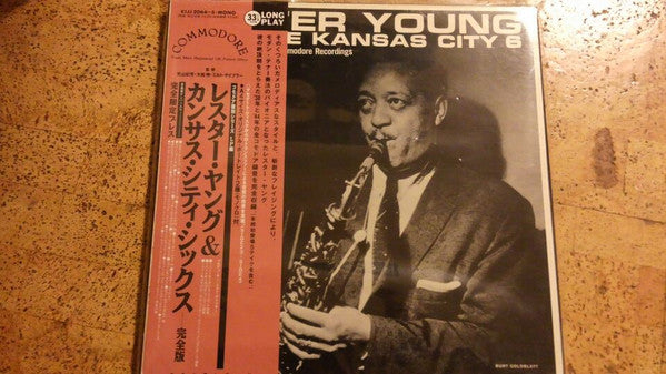 Lester Young - Commodore Recordings(2xLP, Comp, Mono, Ltd)