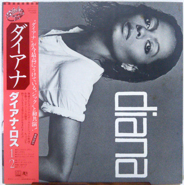 Diana Ross - Diana (LP, Album, Gat)