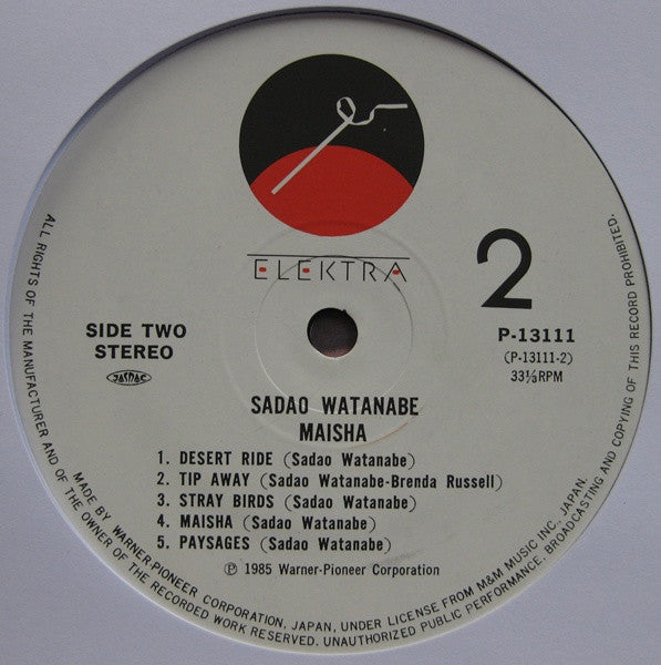 Sadao Watanabe - Maisha (LP, Album)