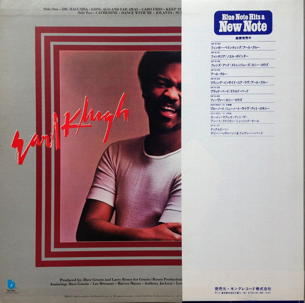 Earl Klugh = アール・クルー* - Finger Paintings = フィンガー・ペインテイング (LP, Album)