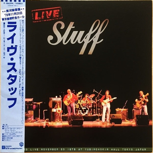 Stuff (2) - Live Stuff (LP, Album)