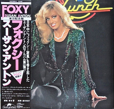 Susan Anton - Foxy (LP, Album)