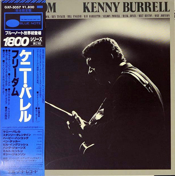 Kenny Burrell - Freedom (LP, Album, Ltd)