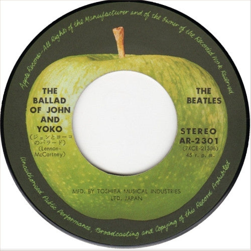 The Beatles - ジョンとヨーコのバラード = The Ballad Of John And Yoko / オールド・ブラウ...