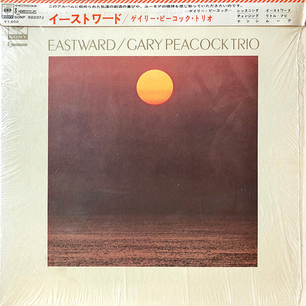 Gary Peacock Trio - Eastward (LP, Album, Gat)