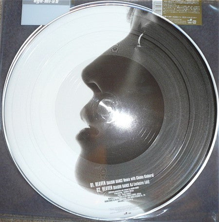 Ayumi Hamasaki - Heaven / Talkin' 2 Myself (Ayu-mi-x 6) (12"", Pic)