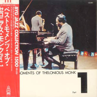 Thelonious Monk - Best Moments Of Thelonious Monk Part 1(LP, Album,...