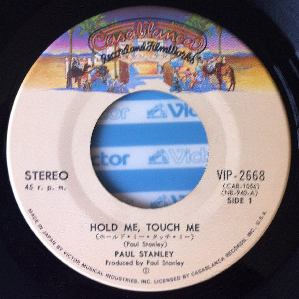 Paul Stanley - Hold Me, Touch Me (7"", Single)