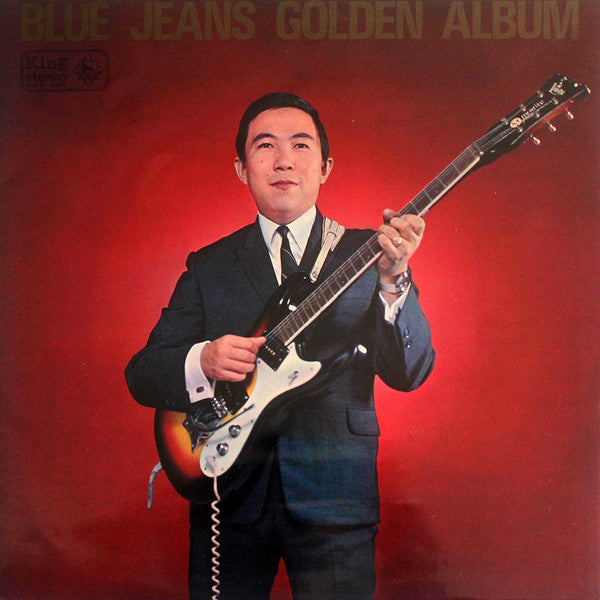 Takeshi Terauchi & Blue Jeans - Golden Album (LP, Album, Gat)