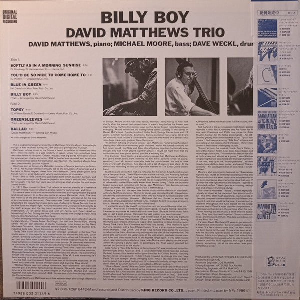 David Matthews Trio - Billy Boy (LP, Album)