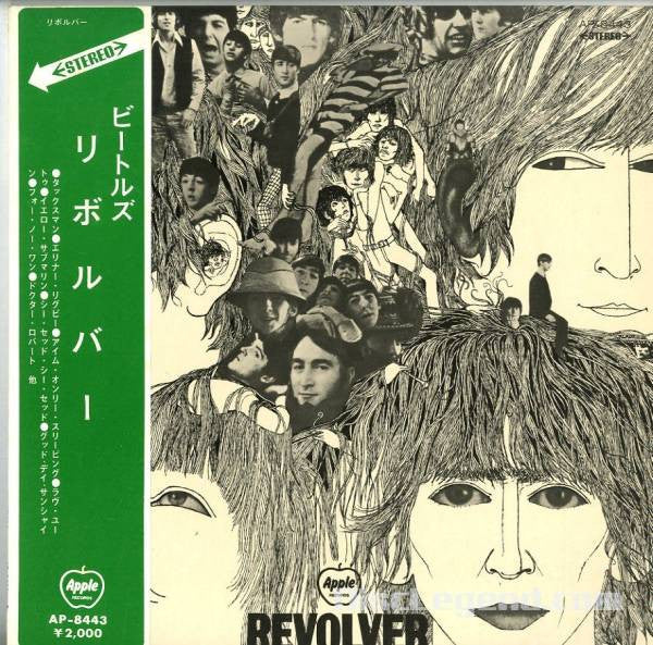 The Beatles - Revolver (LP, Album, RE)