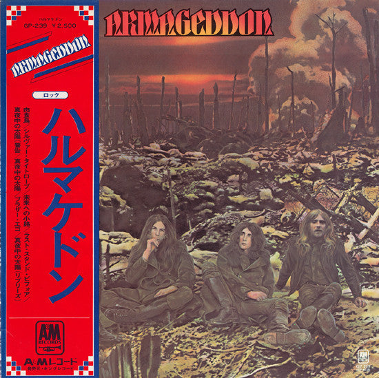 Armageddon (6) - Armageddon (LP, Album)