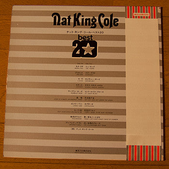 Nat King Cole - Best 20 (LP, Album, Comp)