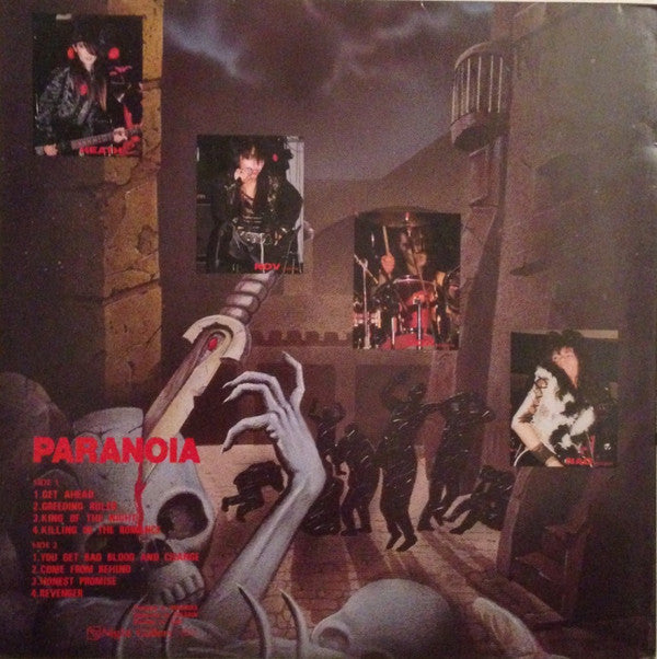 Paranoia (22) - Come From Behind (LP, Album)
