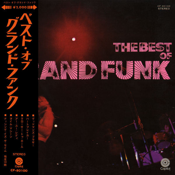 Grand Funk* - The Best Of Grand Funk (LP, Comp)