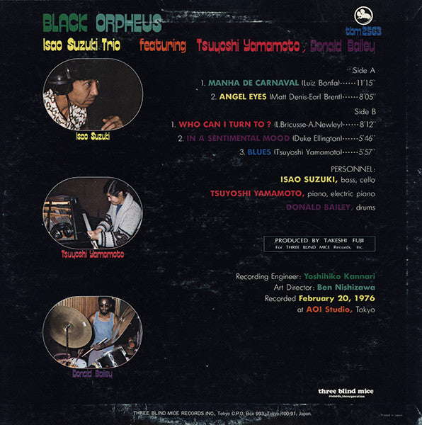 Isao Suzuki Trio - Black Orpheus(LP, Album, RE)