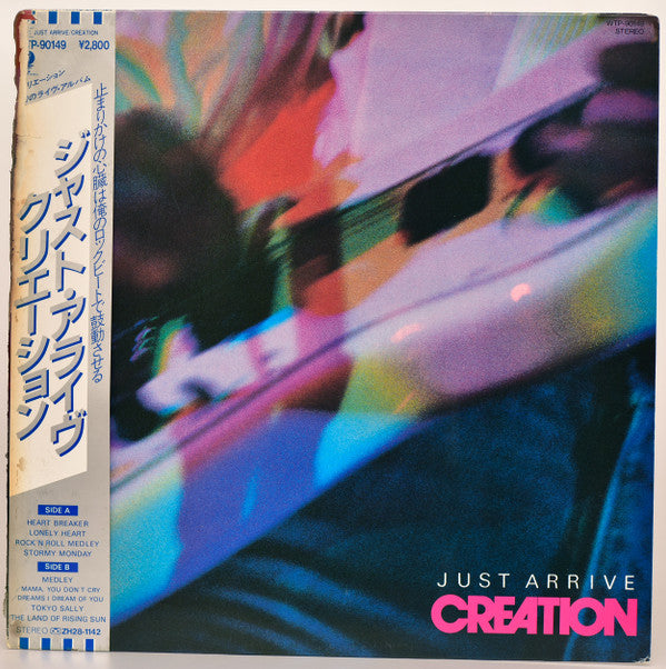 Creation (6) - Just Arrive (LP)