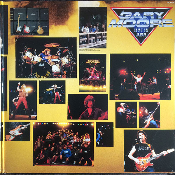 Gary Moore - Rockin' Every Night - Live In Japan (LP, Album, Promo)