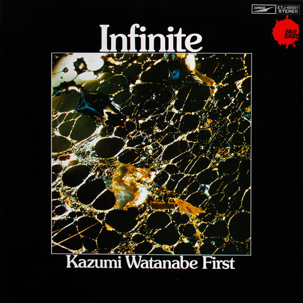 Kazumi Watanabe - Infinite (LP, Album, RE)