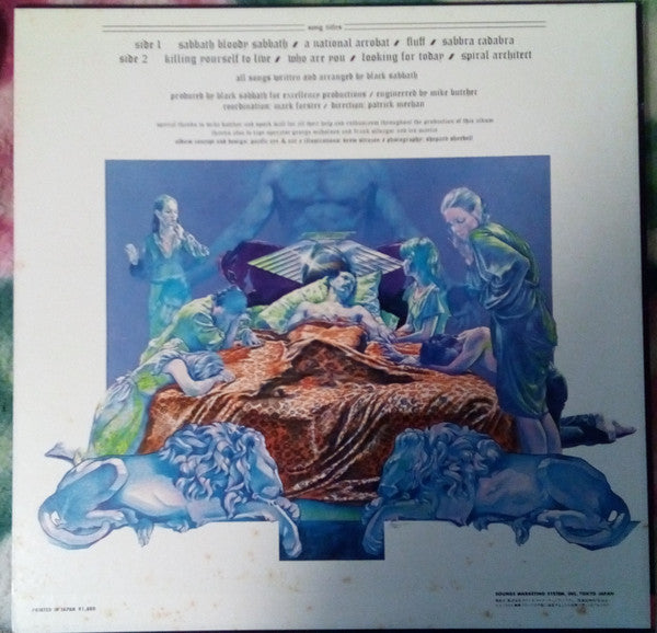 Black Sabbath - Sabbath Bloody Sabbath (LP, Album, RE)