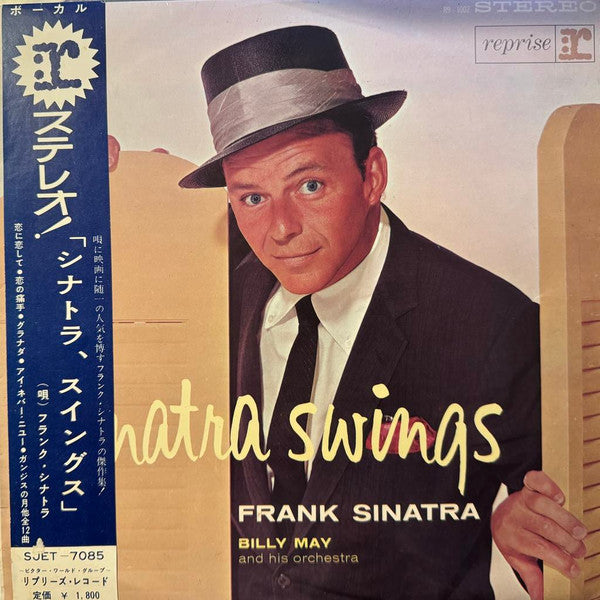 Frank Sinatra - Sinatra Swings (LP)