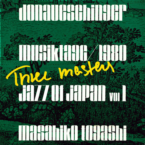 Masahiko Togashi - Three Masters (LP)