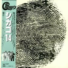 Chicago (2) - Chicago XIV (LP, Album)