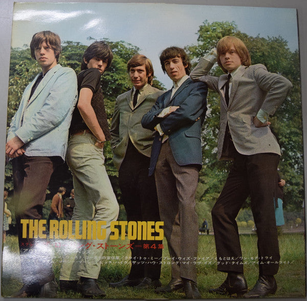 The Rolling Stones - Vol. 4 (LP, Album, Gat)