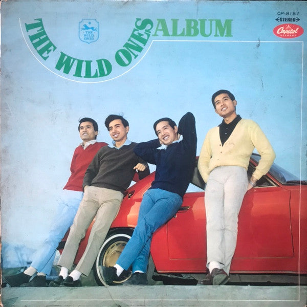 The Wild Ones (2) - The Wild Ones Album (LP, Album, Red)
