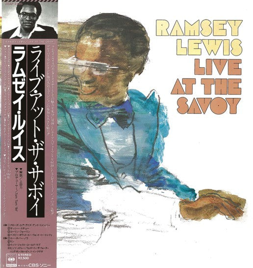 Ramsey Lewis - Live At The Savoy (LP, Album)