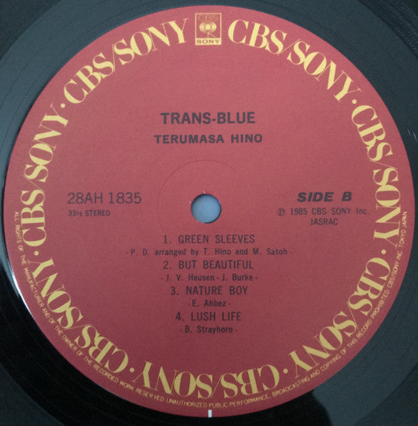 Terumasa Hino - Trans-Blue (LP, Album)