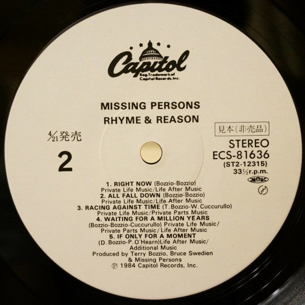 Missing Persons - Rhyme & Reason (LP, Album, Promo)