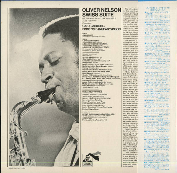 Oliver Nelson - Swiss Suite (LP, Album, Ltd, RE)