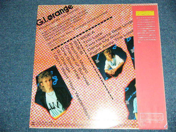 G.I. Orange - G.I. Orange (LP, Album)