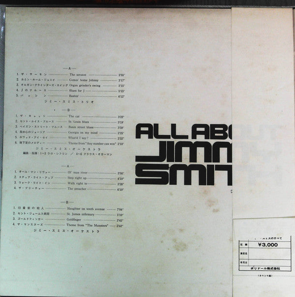 Jimmy Smith - All About Jimmy Smith (2xLP, Comp, RE, Gat)
