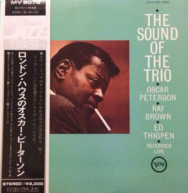 Oscar Peterson - The Sound Of The Trio(LP, Album, RE)