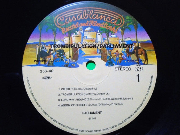 Parliament - Trombipulation (LP, Album)