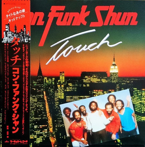 Con Funk Shun - Touch (LP, Album)