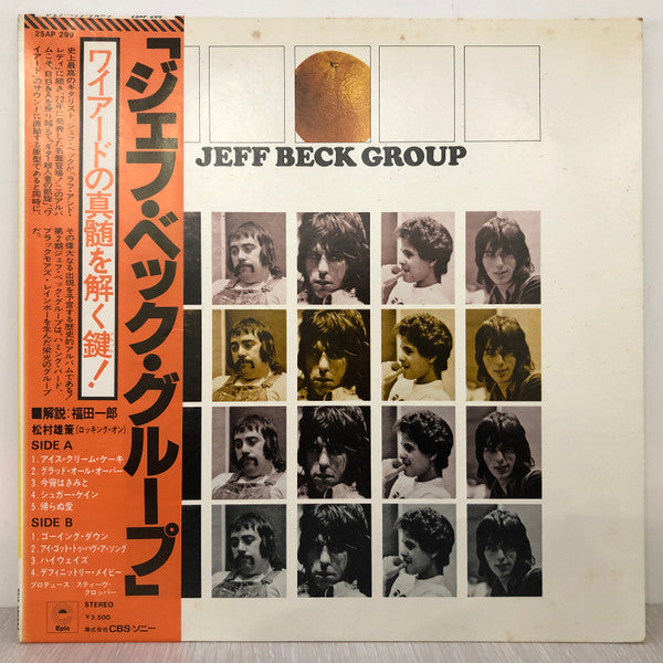 Jeff Beck Group - Jeff Beck Group (LP, Album, RE)