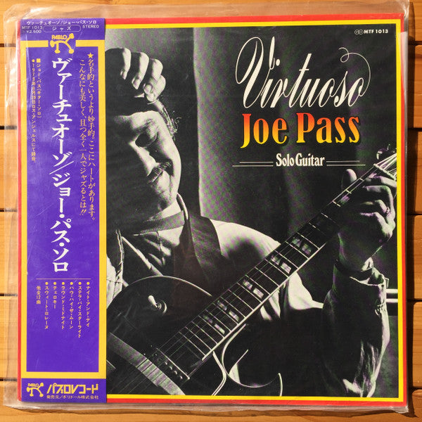 Joe Pass - Virtuoso (LP, Album)