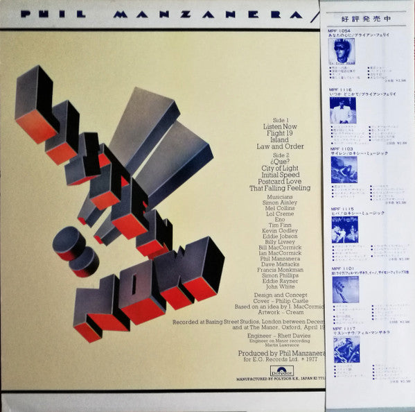Phil Manzanera / 801 - Listen Now!! (LP, Album)