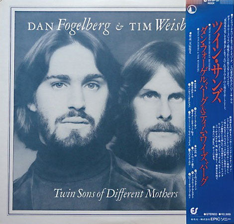 Dan Fogelberg - Twin Sons Of Different Mothers(LP, Album)