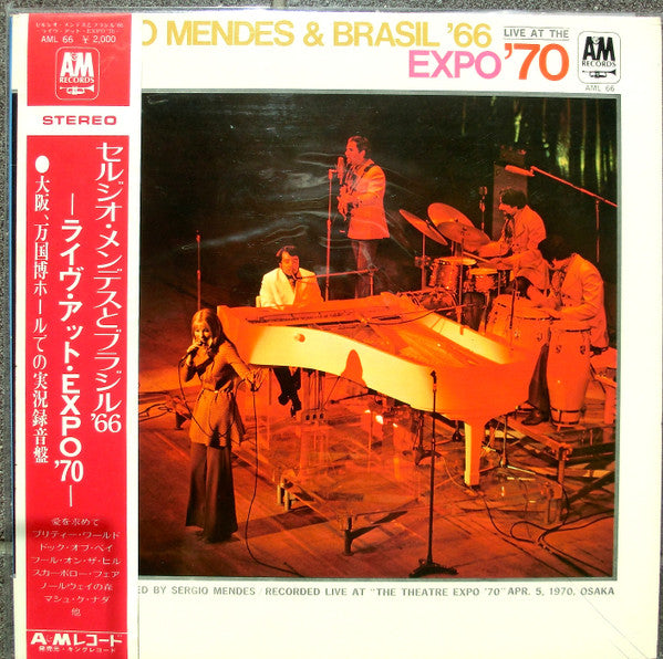 Sérgio Mendes & Brasil '66 - Live At Expo'70 (LP, Album)