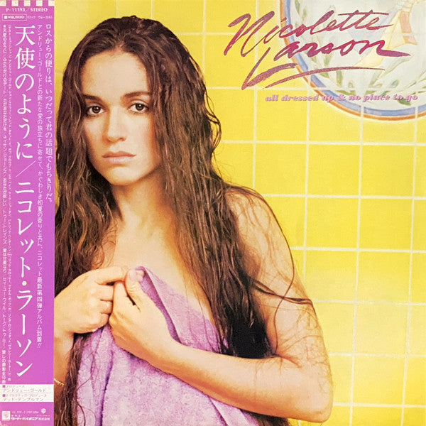 Nicolette Larson - All Dressed Up And No Place To Go (LP, Album)