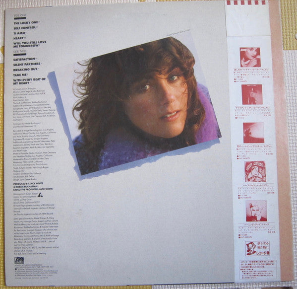 Laura Branigan - Self Control (LP, Album, Promo)