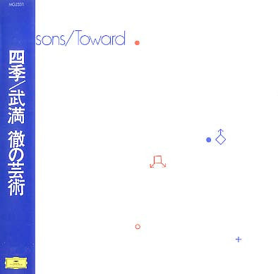 Toru Takemitsu - Seasons / Toward (LP, Album, Promo)