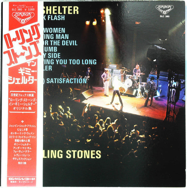 The Rolling Stones - Gimme Shelter (LP, Comp, Sin)